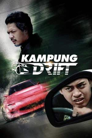 Постер: Kampung Drift