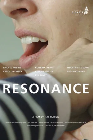 Постер: Resonance