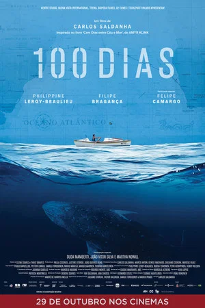 Постер: 100 Days