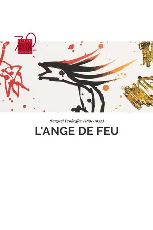 Постер: The Fiery Angel - Aix-en-Provence Festival