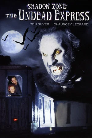 Постер: Shadow Zone: The Undead Express