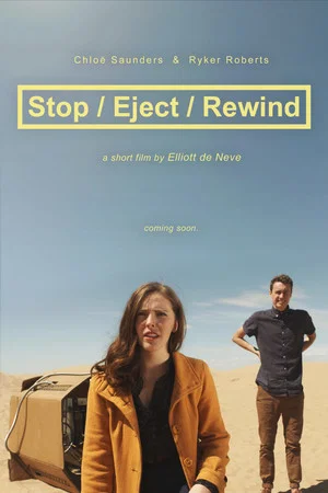 Постер: Stop/Eject/Rewind