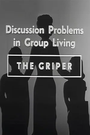 Постер: The Griper