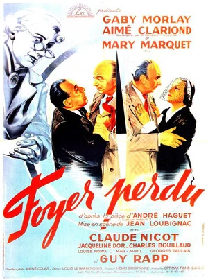 Постер: Foyer perdu