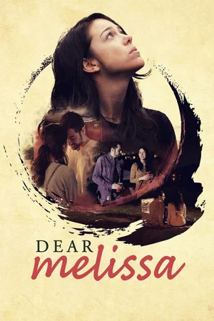 Постер: Dear Melissa