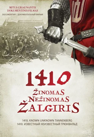 Постер: 1410. Known Unknown Zalgiris (Grunwald)