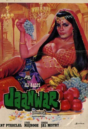 Постер: Jaanwar