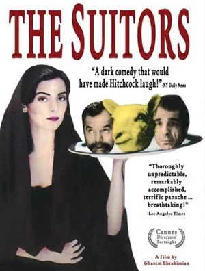 Постер: The Suitors