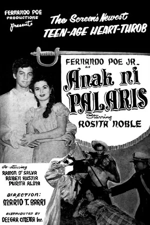 Постер: Anak ni Palaris