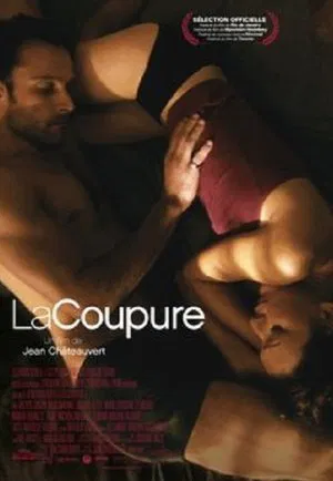 Постер: La coupure