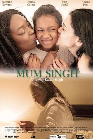 Постер: Mum Singh