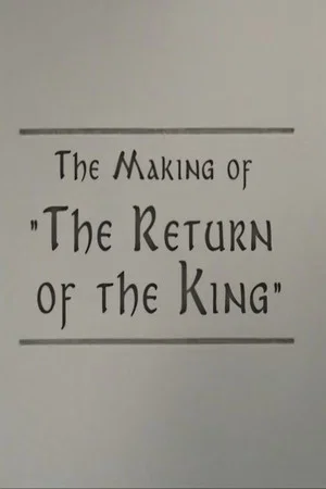 Постер: A Filmmaker's Journey: Making 'The Return of the King'