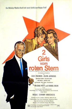 Постер: An Affair of States