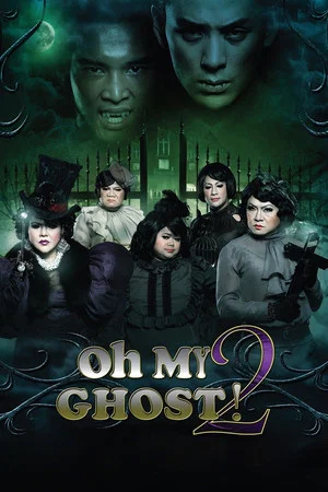 Постер: Oh My Ghost 2