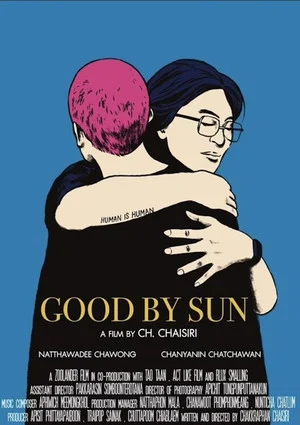 Постер: Good By Sun