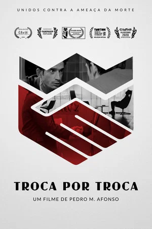 Постер: The Swap