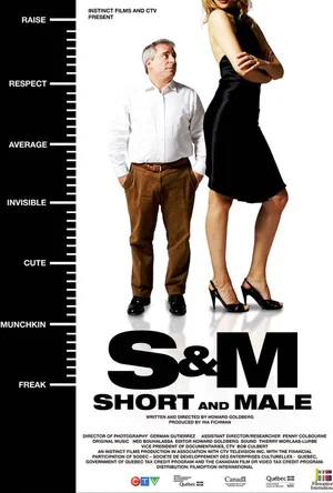 Постер: S&M: Short and Male