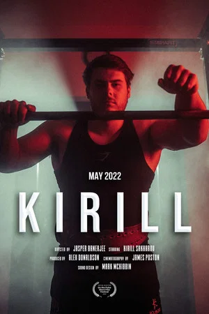 Постер: Kirill