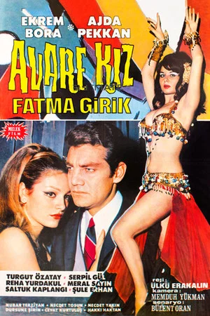 Постер: Avare Kız
