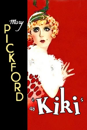 Постер: Kiki