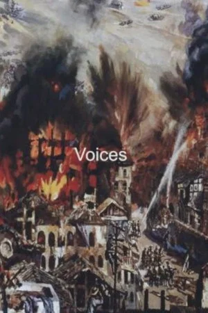 Постер: 声音