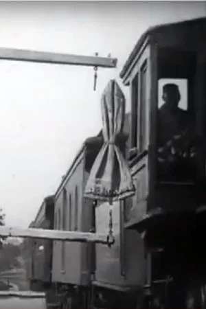 Постер: Train Taking Up Mail Bag, U.S.P.O.