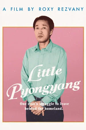 Постер: Little Pyongyang