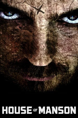 Постер: House of Manson