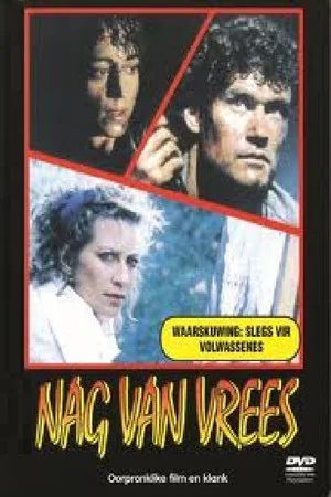 Постер: Night of Fear