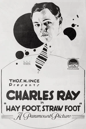 Постер: Hay Foot, Straw Foot