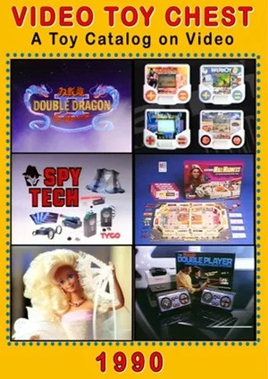 Постер: Video Toy Chest