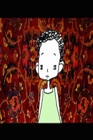 Постер: The Girl With Short Hair