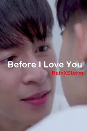 Постер: Before I Love You PhuXTawan