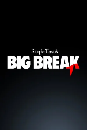 Постер: Big Break
