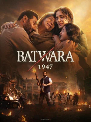 Постер: Batwara 1947