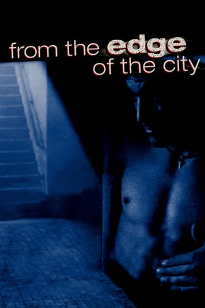 Постер: From the Edge of the City