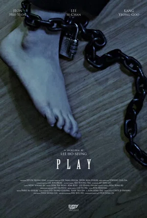 Постер: Play