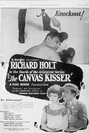 Постер: The Canvas Kisser
