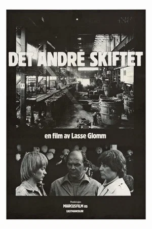 Постер: Det andre skiftet