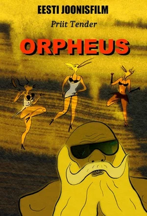 Постер: Orpheus