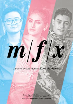 Постер: m/f/x