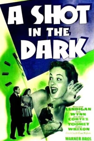 Постер: A Shot in the Dark