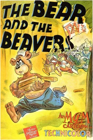 Постер: The Bear and the Beavers