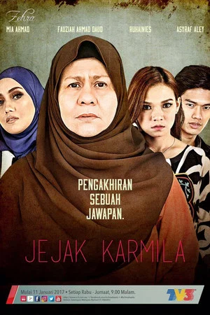 Постер: Jejak Karmila