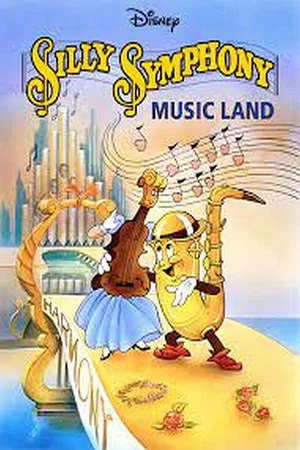 Постер: Music Land