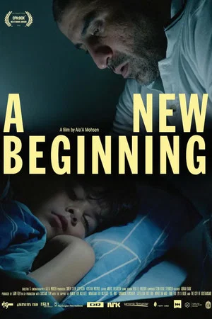 Постер: A New Beginning