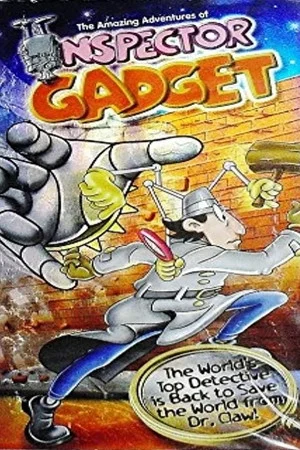 Постер: The Amazing Adventures of Inspector Gadget