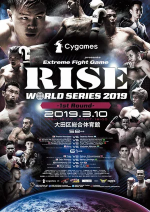 Постер: RISE World Series 2019: 1st Round