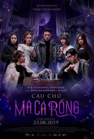 Постер: Cậu Chủ Ma Cà Rồng