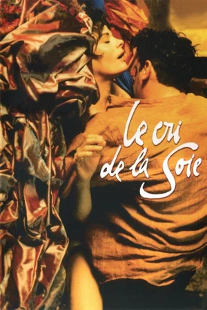 Постер: Le Cri de la soie